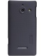 Single product thumbnail image