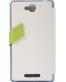 Single product thumbnail image