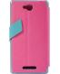 Single product thumbnail image