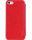 Single product thumbnail image