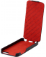 Single product thumbnail image