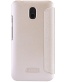 Single product thumbnail image