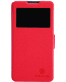 Single product thumbnail image