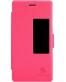 Single product thumbnail image