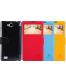 Single product thumbnail image