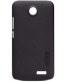 Single product thumbnail image