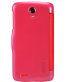 Single product thumbnail image