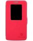 Single product thumbnail image