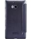Single product thumbnail image