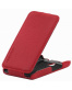 Single product thumbnail image