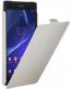 Single product thumbnail image