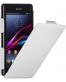 Single product thumbnail image