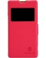 Single product thumbnail image
