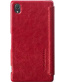 Single product thumbnail image