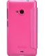 Single product thumbnail image