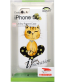 Single product thumbnail image