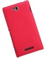 Single product thumbnail image