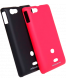 Single product thumbnail image