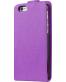 Single product thumbnail image