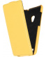 Single product thumbnail image