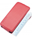 Single product thumbnail image