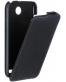 Single product thumbnail image