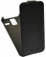 Single product thumbnail image