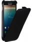 Single product thumbnail image