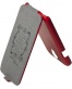 Single product thumbnail image