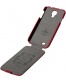 Single product thumbnail image