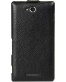 Single product thumbnail image
