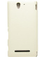 Single product thumbnail image