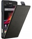 Single product thumbnail image