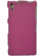 Single product thumbnail image