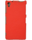 Single product thumbnail image