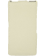 Single product thumbnail image
