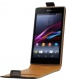 Single product thumbnail image