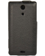 Single product thumbnail image