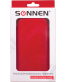 Single product thumbnail image