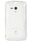 Single product thumbnail image