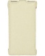Single product thumbnail image