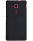 Single product thumbnail image