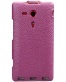 Single product thumbnail image