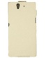 Single product thumbnail image