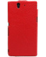 Single product thumbnail image