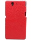 Single product thumbnail image