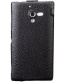 Single product thumbnail image