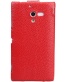 Single product thumbnail image