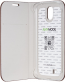 Single product thumbnail image