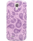 Single product thumbnail image